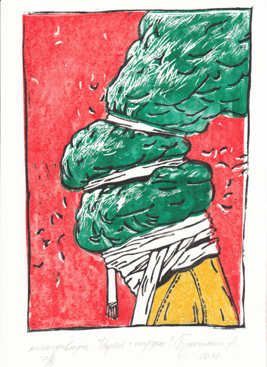 Gravures & estampes intitulée ""Облака. Парень с ш…" par Aleksandr Butylin, Œuvre d'art originale, Linogravures