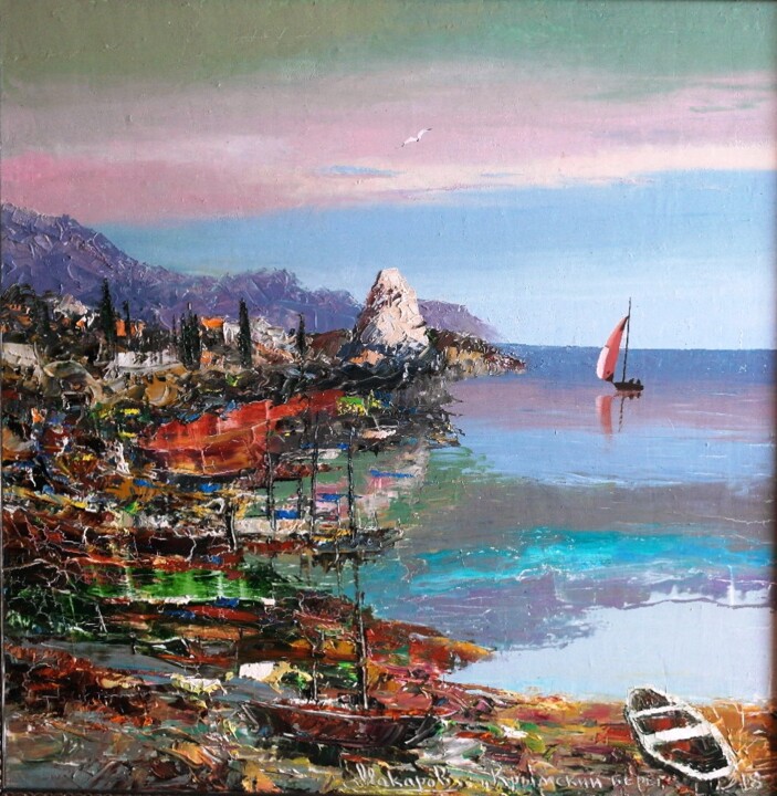 Картина под названием "Крымский берег" - Александр Макаров, Подлинное произведение искусства, Масло