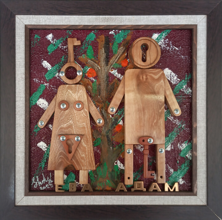 Sculpture titled "Adam and Eve" by Aleksandr Shkarbanenko, Original Artwork, Wood Mounted on Wood Stretcher frame