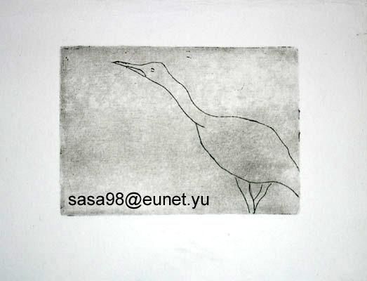 Drawing titled "Heron" by Aleksandar Srb, Original Artwork