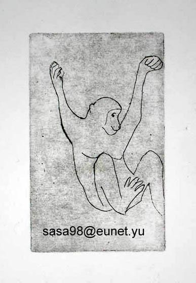 Disegno intitolato "Monkey" da Aleksandar Srb, Opera d'arte originale