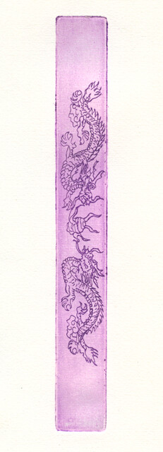 "L'année du dragon" başlıklı Baskıresim Alessandra Dalla Rosa tarafından, Orijinal sanat, Gravür