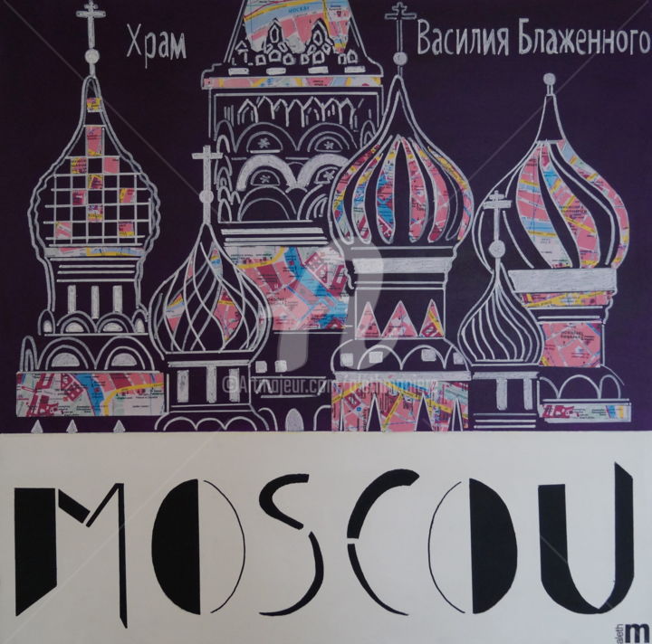 Pittura intitolato "TYPO MOSCOU" da Aleth Manière, Opera d'arte originale, Acrilico