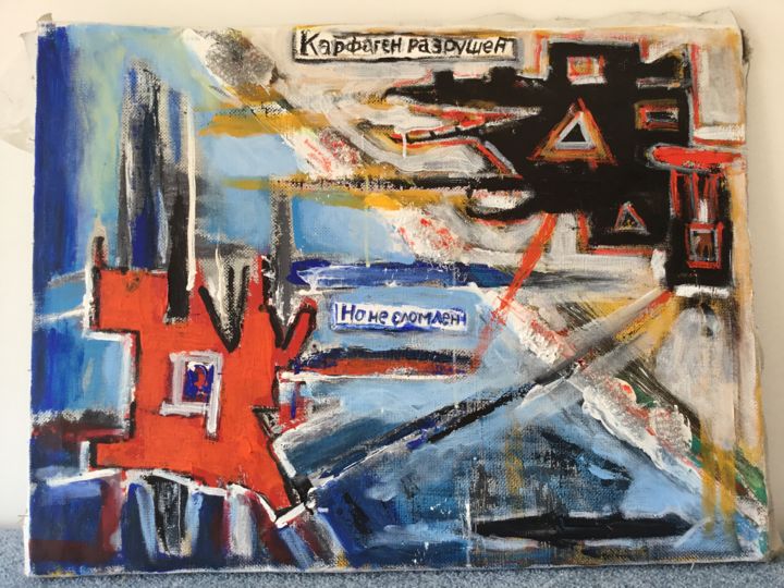 Malerei mit dem Titel "Карфаген разрушен?" von Albert Bektemirov (Aleks Tsvetov), Original-Kunstwerk, Acryl Auf Keilrahmen a…