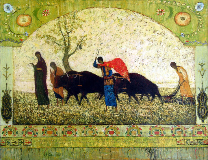 Peinture intitulée "The first furrow" par Alexander Kara, Œuvre d'art originale, Huile