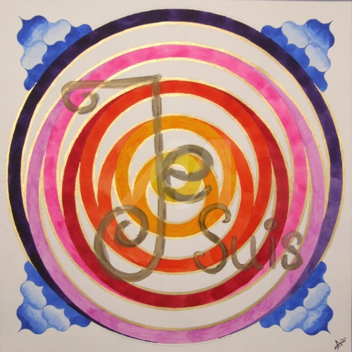 Peinture intitulée "Manifestation du soi" par Mandalita, Œuvre d'art originale, Aquarelle