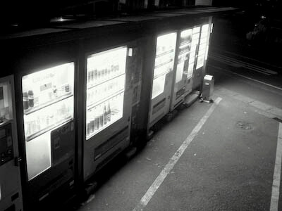Fotografie mit dem Titel "Vending machines" von Alexandre Bouvier, Original-Kunstwerk