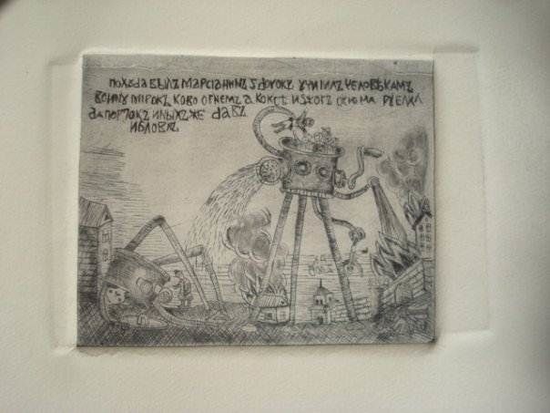 Peinture intitulée "invasión rusa" par Alex Barretto, Œuvre d'art originale