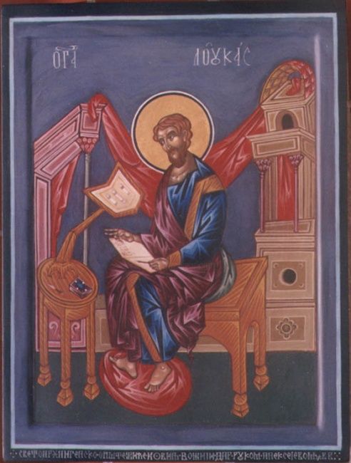 Painting titled "Saint Lukas" by Aleksej Daniel Djermanovic, Original Artwork