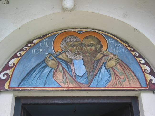 Painting titled "Saint Peter and Paul" by Aleksej Daniel Djermanovic, Original Artwork
