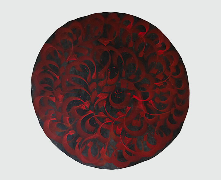 Diseño titulada "MATIN DE ROSES" por Alexia Traore, Obra de arte original, Accesorios