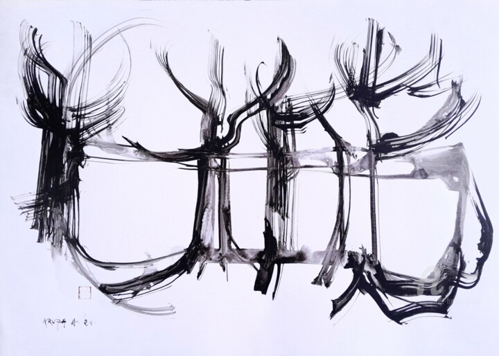 Картина под названием "A row of trees in f…" - Alfred Freddy Krupa, Подлинное произведение искусства, Чернила