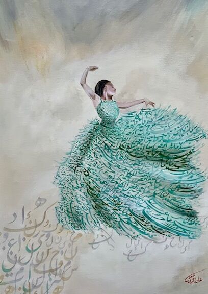 Peinture intitulée "Dancing with words" par Ali Ahmadi, Œuvre d'art originale, Acrylique