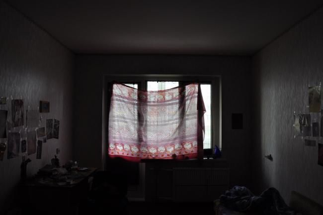 Photography titled "Daytime" by Alis La Luna, Original Artwork