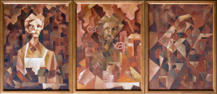 Pittura intitolato "Grocery. Cubism. Mo…" da Alena Magomedova (a.m.create), Opera d'arte originale, Olio