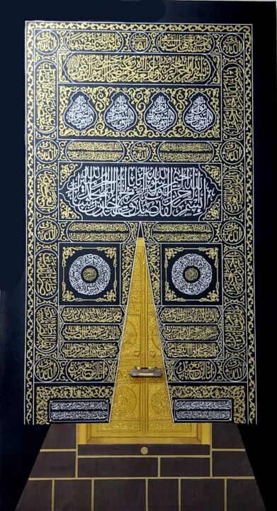Pittura intitolato "KA'ABA DOOR" da Amina Mohamed, Opera d'arte originale, Acrilico Montato su Telaio per barella in legno
