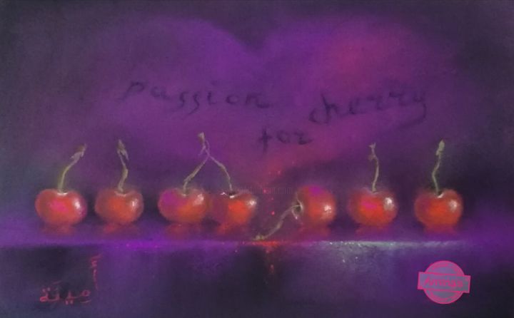 Картина под названием "painting dry pastel…" - Amina, Подлинное произведение искусства, Пастель