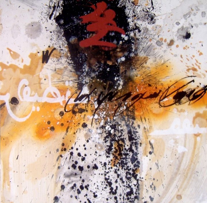 Peinture intitulée "3-mixte-sur-bois" par Mustapha Amnaine, Œuvre d'art originale,