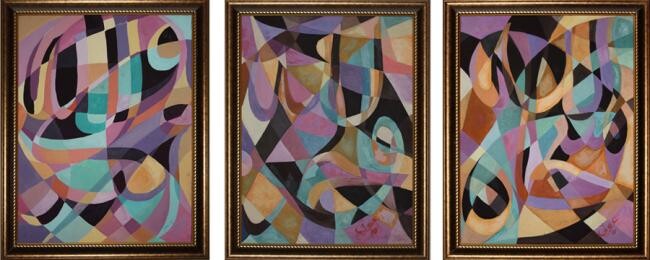 Painting titled "الباقيات الصالحات" by Amor Aoutti, Original Artwork