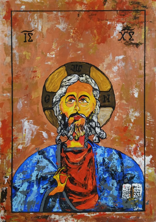Painting titled "Jesus" by Ana Maria Guta, Original Artwork, Acrylic