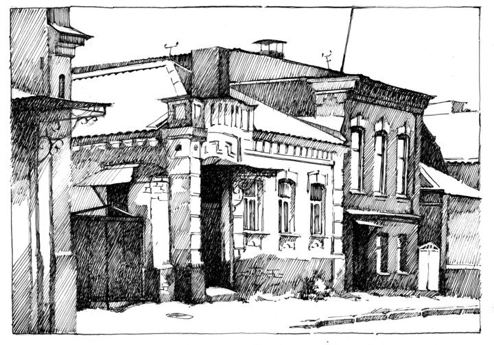 「Старая улица. Кропи…」というタイトルの描画 Анастасия Ярошевичによって, オリジナルのアートワーク, インク