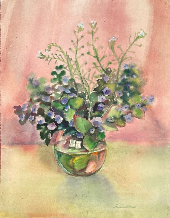Painting titled "“Herbs”  Original W…" by Anastasiia Moskvitina, Original Artwork, Watercolor