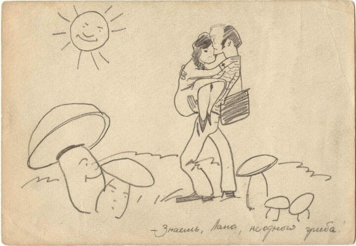 Zeichnungen mit dem Titel "Soviet graphic arti…" von Anatoliy Chudinovskikh, Original-Kunstwerk, Bleistift