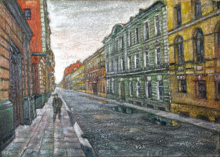 Painting titled "Street Galyornaja" by Anatoliy Sivkov, Original Artwork, Oil