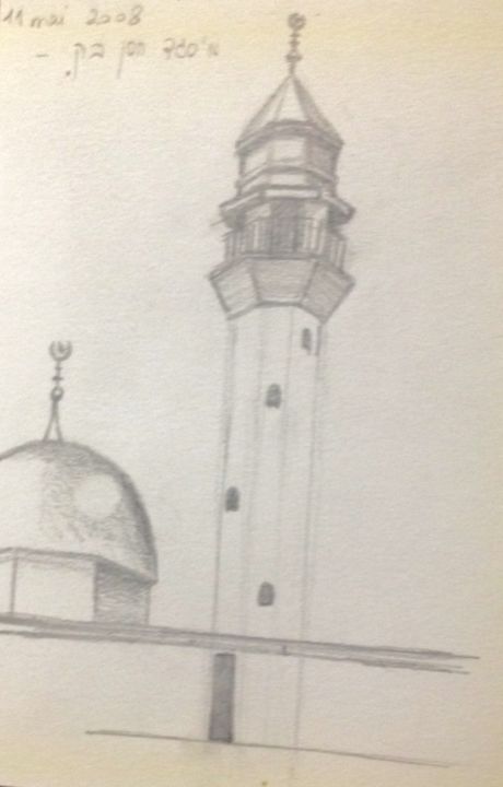 Dessin intitulée "Mosquée Hassan Beq…" par Anaton, Œuvre d'art originale