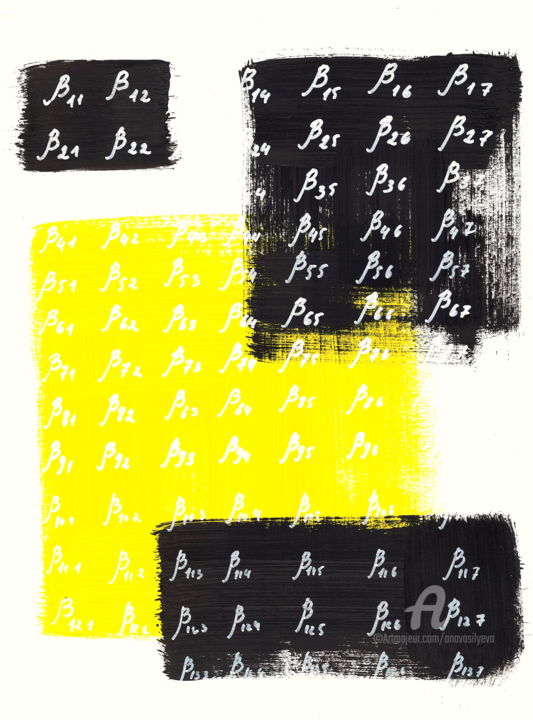 Tekening getiteld "Beta, conceptual pa…" door Anastasia Vasilyeva, Origineel Kunstwerk, Acryl