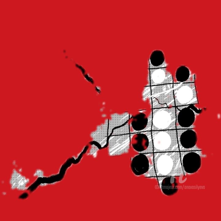 Arts numériques intitulée "ATARI from Go Playe…" par Anastasia Vasilyeva, Œuvre d'art originale, Peinture numérique