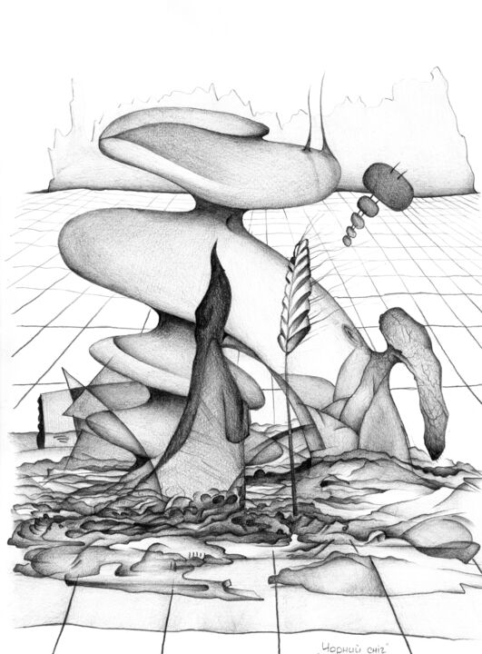 Drawing titled "black sno.w" by And Re, Original Artwork, Pencil