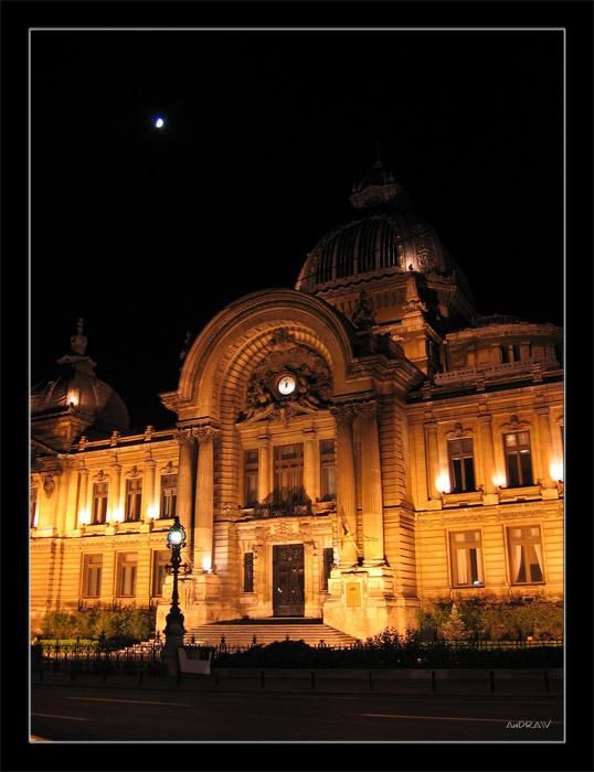 Photography titled "C.E.C." by Andraw, Original Art,