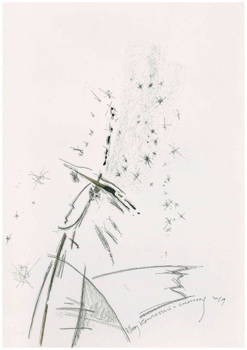 Рисунок под названием "Winged and Snowfall…" - Andrei Dukhounikau, Подлинное произведение искусства, Карандаш