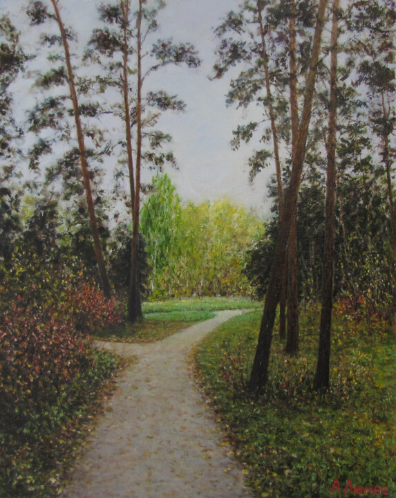 Pintura intitulada "Осенний парк" por Andrei Abramov (Andrei Liumes), Obras de arte originais, Óleo