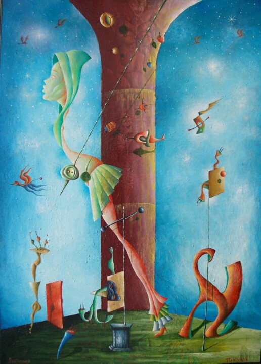 Malerei mit dem Titel "La Dame au petit ch…" von Andrej Platounov, Original-Kunstwerk, Öl
