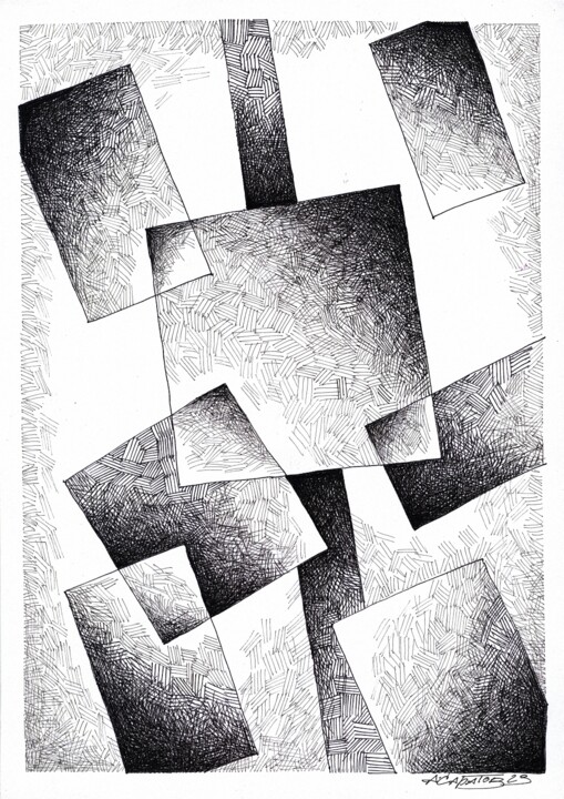 Рисунок под названием "7 прямоугольников" - Андрей Саратов, Подлинное произведение искусства, Гелевая ручка