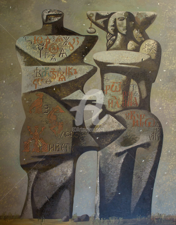 Schilderij getiteld "Letters" door Andrey Simakov, Origineel Kunstwerk, Olie