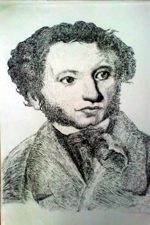 Drawing titled "Alexander Pushkin" by Andriy Honchar, Original Artwork, Gel pen