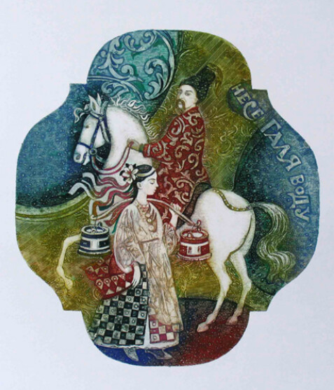 Printmaking titled "Несе Галя воду" by Angelina Sidenko, Original Artwork, Etching