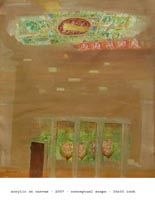 Pintura intitulada "conceptual scape 25" por Anindya, Obras de arte originais