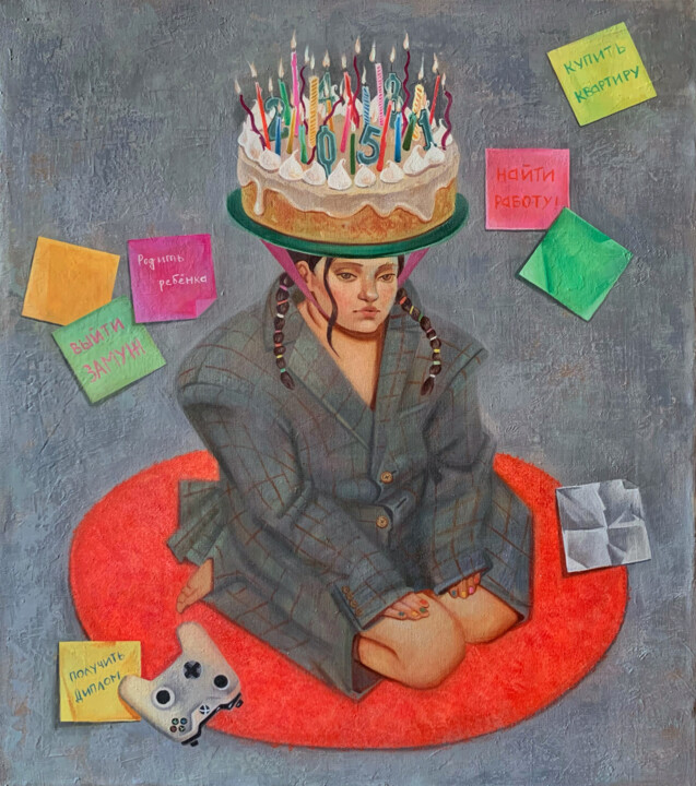 Картина под названием "Сроки горят" - Анита Тураджанова, Подлинное произведение искусства, Масло