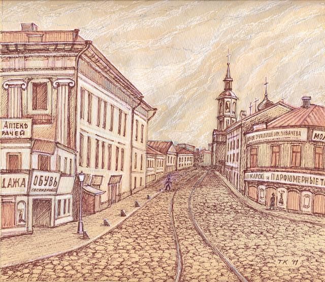 Drawing titled "Москва 19 век." by Tatiana Kachur, Original Artwork, Other