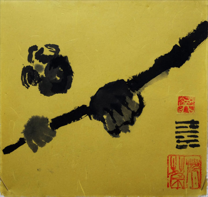Peinture intitulée "NonZen_3" par Annick Lavocat, Œuvre d'art originale, Calligraphie chinoise