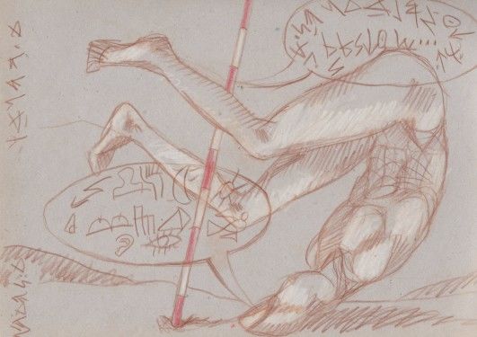 Drawing titled "anticomics 2" by Anticomics, Original Artwork
