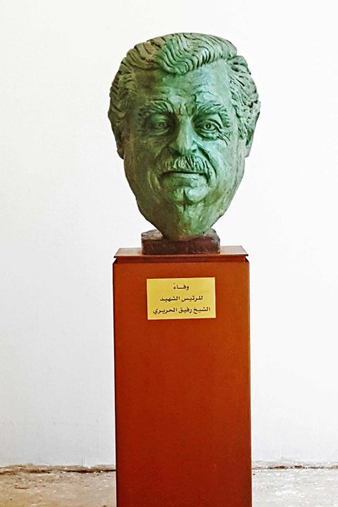 Sculpture titled "" TÊTE DE SHEIKH RA…" by Antoine Berbari, Original Artwork, Bronze