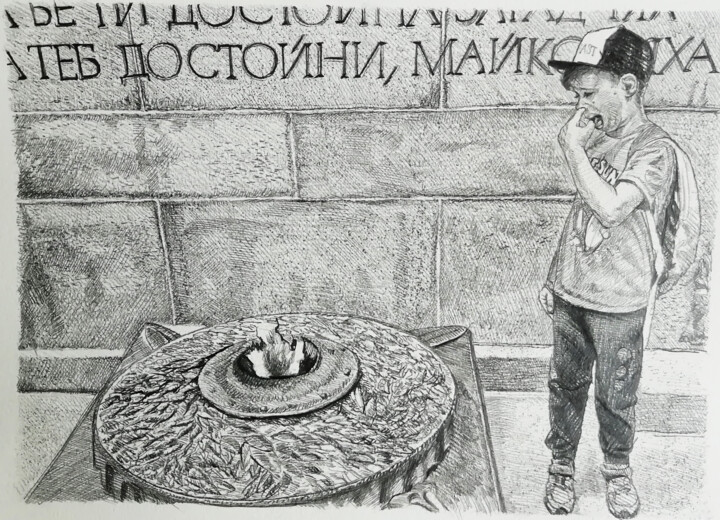 Drawing titled "The Fire Ain't Burn…" by Anton Terziev, Original Artwork, Pencil