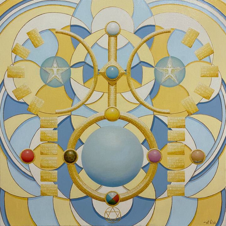 Schilderij getiteld "Harmony of Uranus" door Anton Vishnevsky (A. Vish), Origineel Kunstwerk, Olie Gemonteerd op Houten pane…