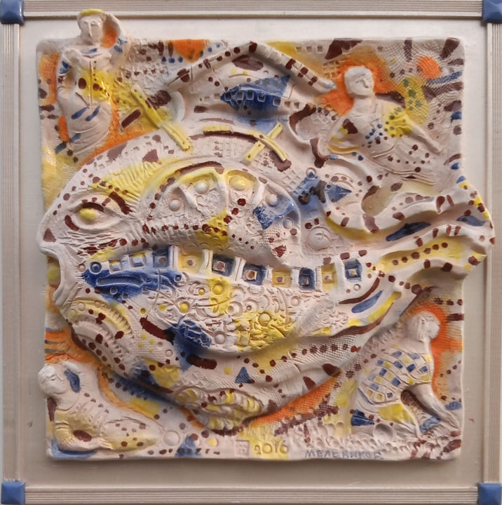 Scultura intitolato "a fish" da Pavel Melnikov, Opera d'arte originale, Argilla