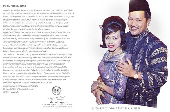 p ramlee dan saloma